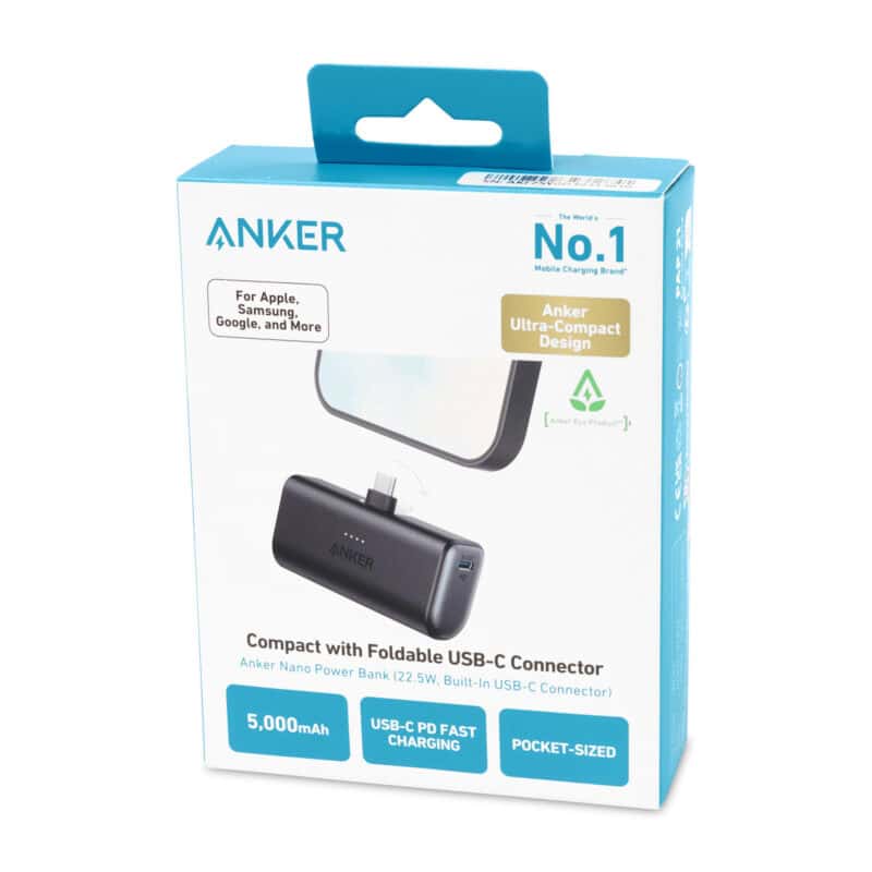 Custom Anker® Nano Power Bank - Black - 5