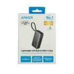 Custom Anker Nano Power Bank (30W