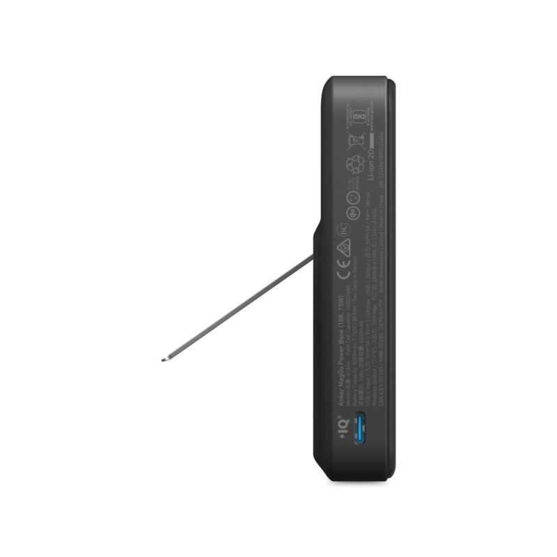 15W) - Black - 2