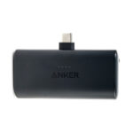Custom Anker Nano Power Bank - Black - 1