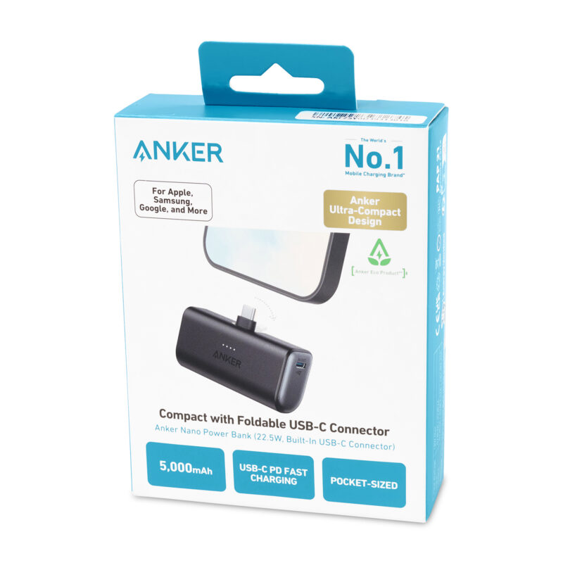 Custom Anker Nano Power Bank - Black - 5